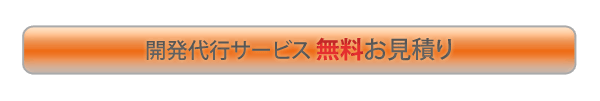 MT4用オーダーフォーム